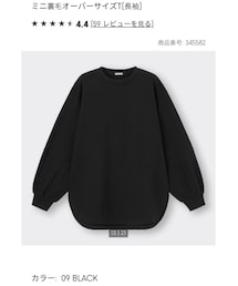 GU | Tシャツ/カットソー