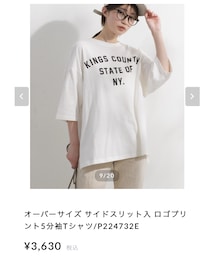 en haut | Tシャツ/カットソー
