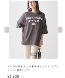 enhaut | Tシャツ/カットソー