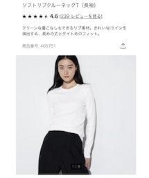 UNIQLO | Tシャツ/カットソー