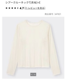 GU | Tシャツ/カットソー