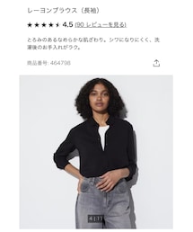 UNIQLO | シャツ/ブラウス
