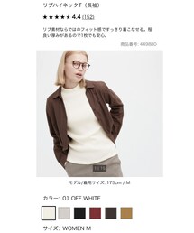 UNIQLO | Tシャツ/カットソー
