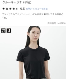 UNIQLO | (Tシャツ/カットソー)