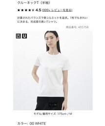 UNIQLO | Tシャツ/カットソー