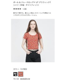 UNIQLO | Tシャツ/カットソー