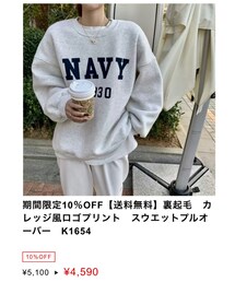 KACCH. | スウェット