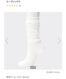 GU | ソックス/靴下