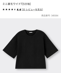 GU | Tシャツ/カットソー