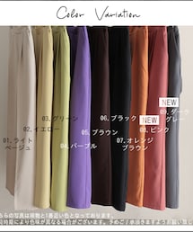 ♥ | スラックス