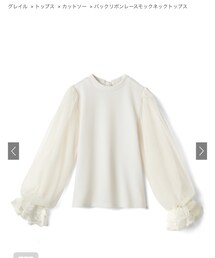 GRL | シャツ/ブラウス