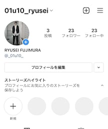 インスタも見てください🦍 | ビジネスシャツ