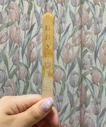 おおきに♡ | その他
