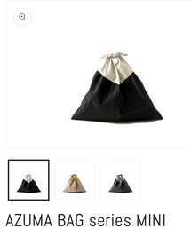 AZUMA | ショルダーバッグ