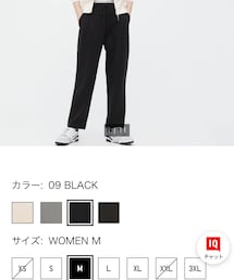 UNIQLO | ドライスウェットタックテーパードパンツ(スウェットパンツ)
