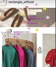 rectangle by ryon | ラッピングキット