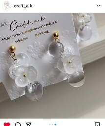 craft_a.k❤️ | ピアス（両耳用）
