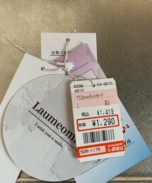 しまむら | カーディガン/ボレロ