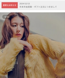 KOBE LETTUCE | ノーカラージャケット