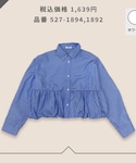 しまむら(シマムラ)の「トップス(シャツ/ブラウス)」