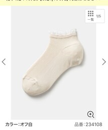 tutuanna | ソックス/靴下