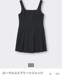 GU | ワンピース