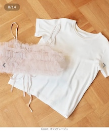 KOBE LETTUCE | キャミソール