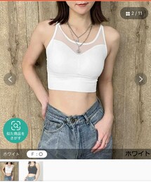 GORGE | チューブトップ