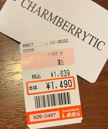 しまむら | パンツ