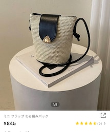SHEIN | ショルダーバッグ