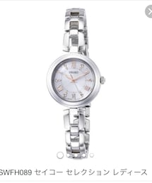 SEIKO | 腕時計