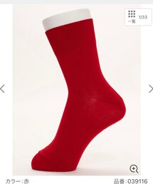 tutuanna | ソックス/靴下