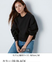 UNIQLO | スウェット