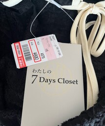 しまむら | シャツ/ブラウス