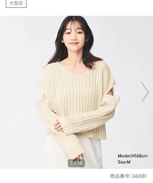 GU | ニット/セーター