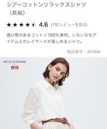 UNIQLO | シャツ/ブラウス
