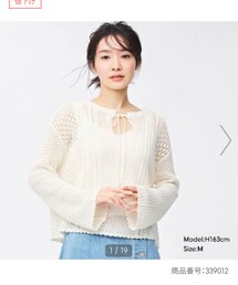 GU | ニット/セーター