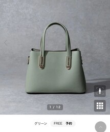 fifth | トートバッグ