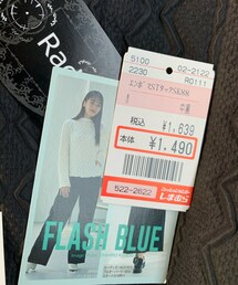 しまむら | スカート