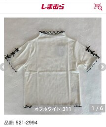 しまむら | Tシャツ/カットソー