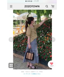 LVEU様商品ページ掲載ありがとうございます✨ | スカート