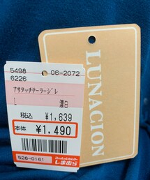 しまむら | ベスト