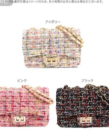 神戸レタス | ショルダーバッグ