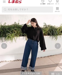 しまむら | デニムパンツ