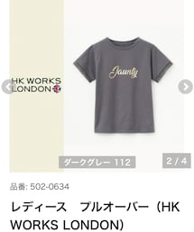 しまむら | Tシャツ/カットソー