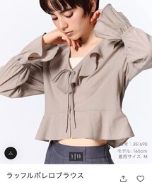 GU | シャツ/ブラウス