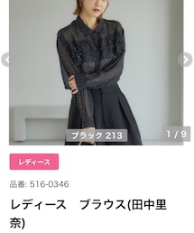 しまむら | シャツ/ブラウス