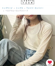 LOWRYS FARM | シャツ/ブラウス