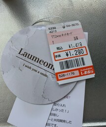 しまむら | カーディガン/ボレロ