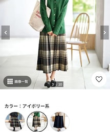 BELLUNA | スカート